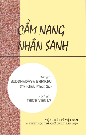 Camnangnhansanh.jpg