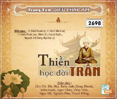 ThienHocDoiTran.jpg