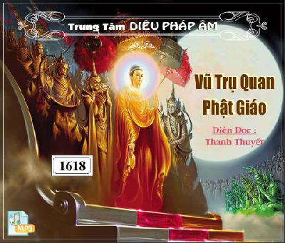 VuTruQuanPhatGiao.jpg