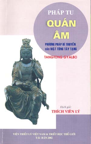phaptuquanam-cover.jpg