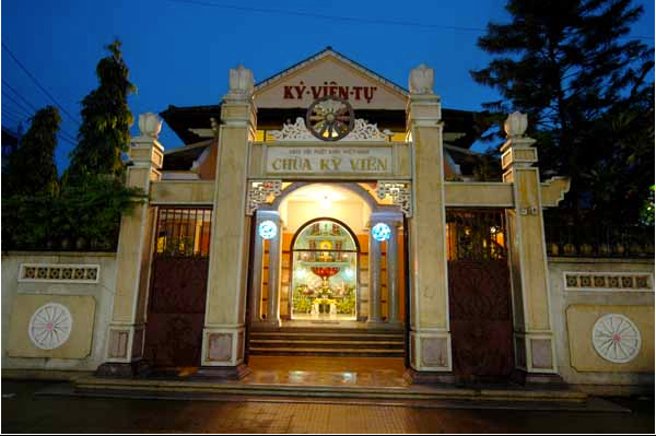 Chùa Kỳ Viên