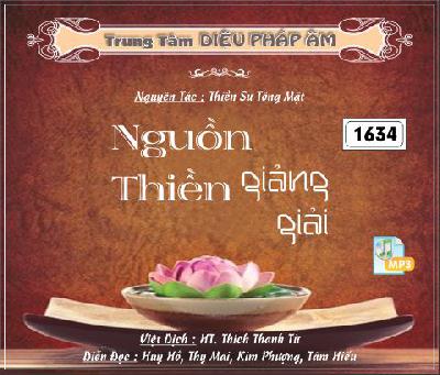 NguonThienGiangGiai.jpg