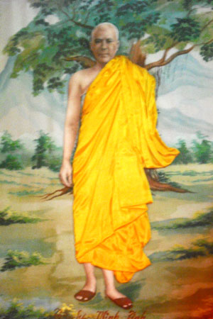 Nhantethiensu