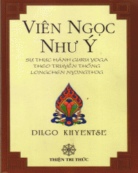 viet_ngoc_nhu_y.jpg