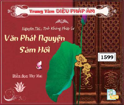 VanPhatNguyenSamHoi.jpg