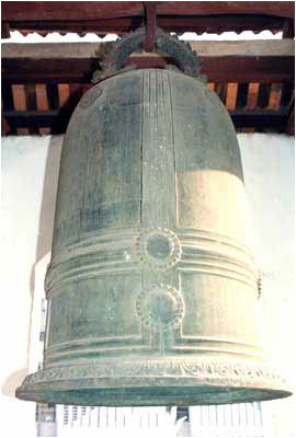Đại hồng chung