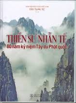 80nam_kyniem-tay-du-phat-quoc.jpg