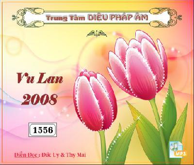 VuLan2008.jpg