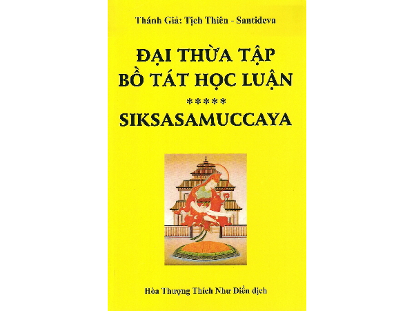 dai-thua-tap-bo-tat-hoc-luan.png