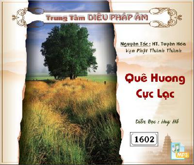 QueHuongCucLac.jpg