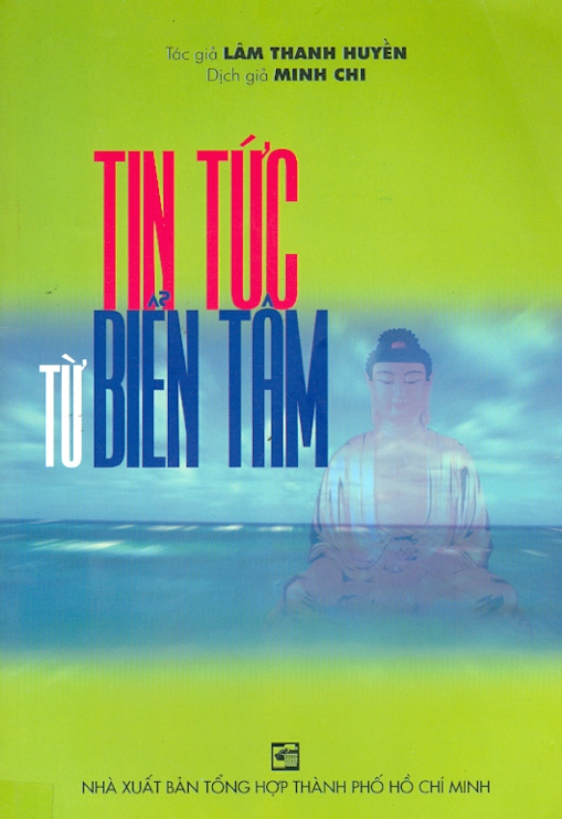 2007_TINTUC-TU-BIENTAM_lamthanh-huyen-minhchi.jpg