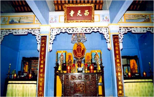 Bàn thờ Tổ