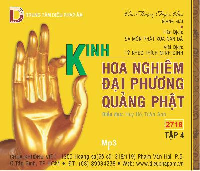 KinhHoaNghiemDaiPhuongQuangGiangGiai.jpg (9)