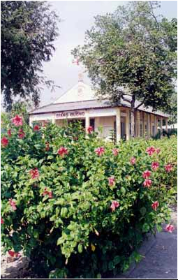 Giảng đường