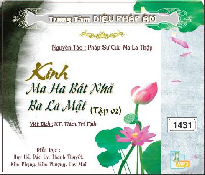 KinhMaHaBatNhaBaLaMat.jpg