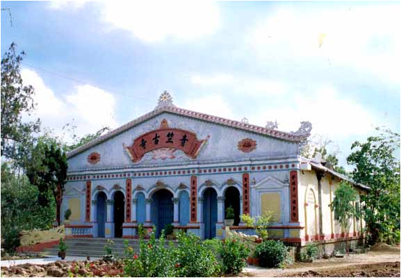 Chùa Thanh Trước