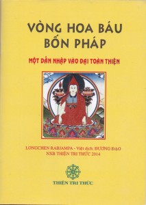 VongHoaBauBonPhap.jpg
