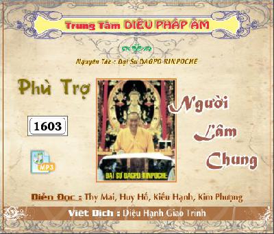 PhuTroNguoiLamChung.jpg