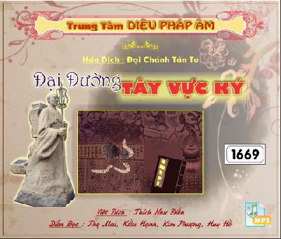 DaiDuongTayVucKy.jpg