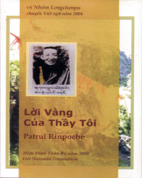 Loi_vang_cua_thay_toi.jpg