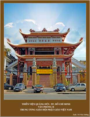 Thiền viện Quảng Đức