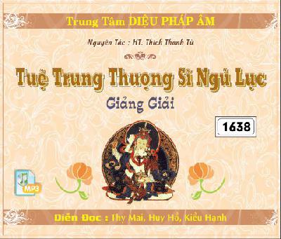 TueTrungThuongSyNguLucGiangGiai.jpg