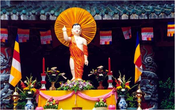 Tượng Đản Sanh