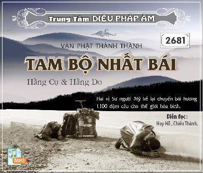 TamBoNhatBai.jpg