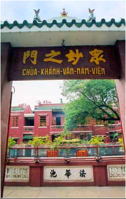 Cổng chùa