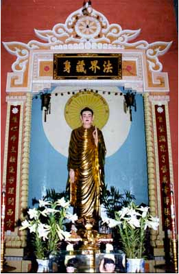 Tượng đức Phật A Di Đà