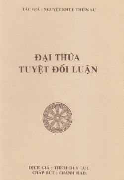 Dai_Thua_Tuyet_Doi_Luan.jpg
