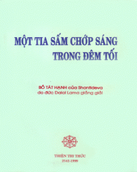 mot_tia_sam_chop_trong_dem_toi.jpg
