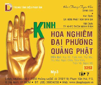 KinhHoaNghiemDaiPhuongQuangGiangGiai.jpg