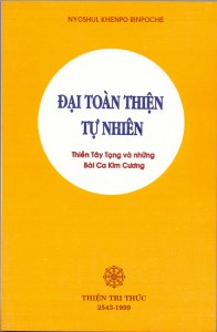 DaiToanThienTuNhien.jpg