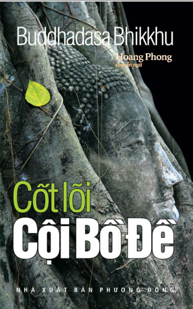 cotloicoibode.jpg